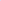 Purple Linen Collection