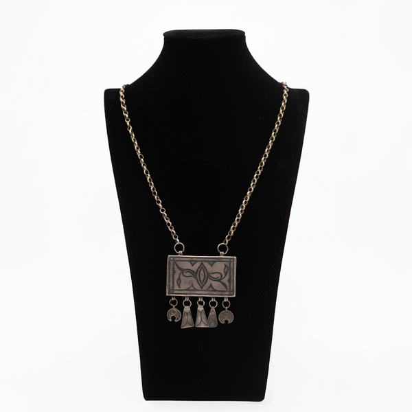 Old Palestinian Jordanian inlaid silver necklace حجاب