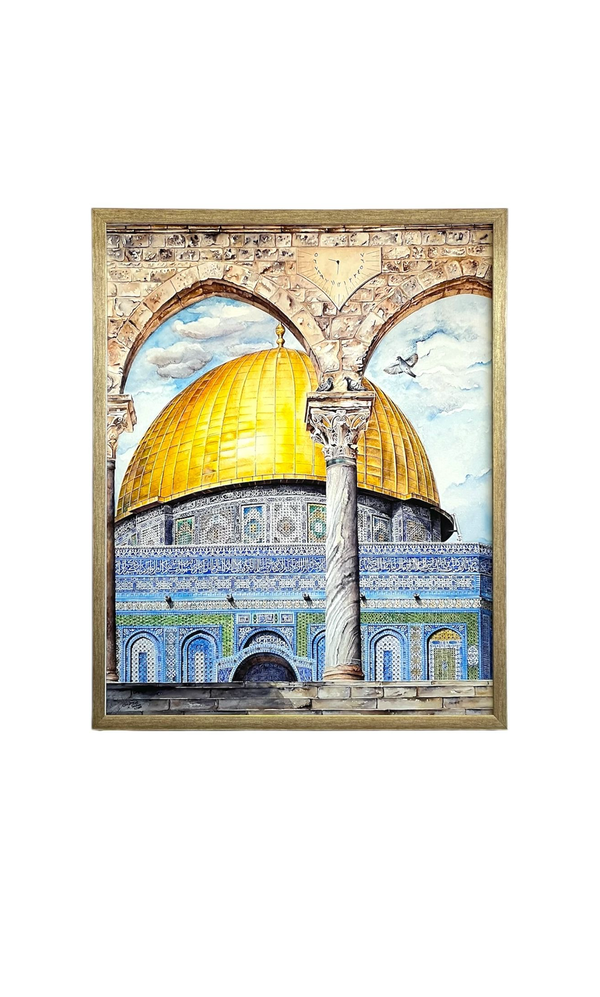 Original Print on Canvas by Nadine Touqan Framed