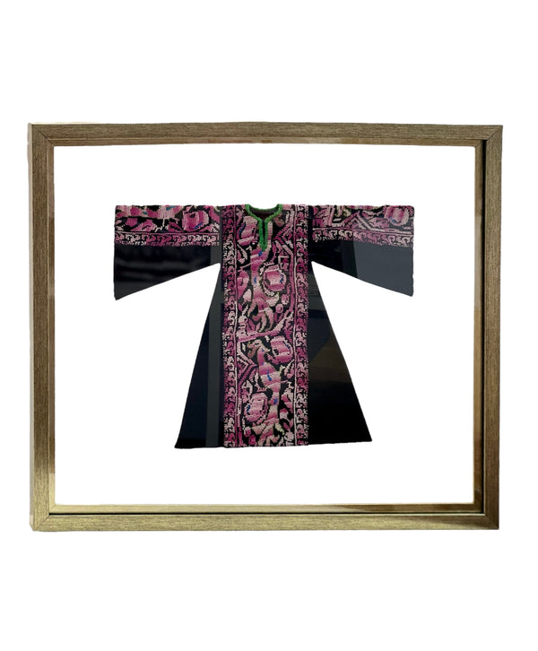 Jerusalem Miniature Dress 1970's Embroidery