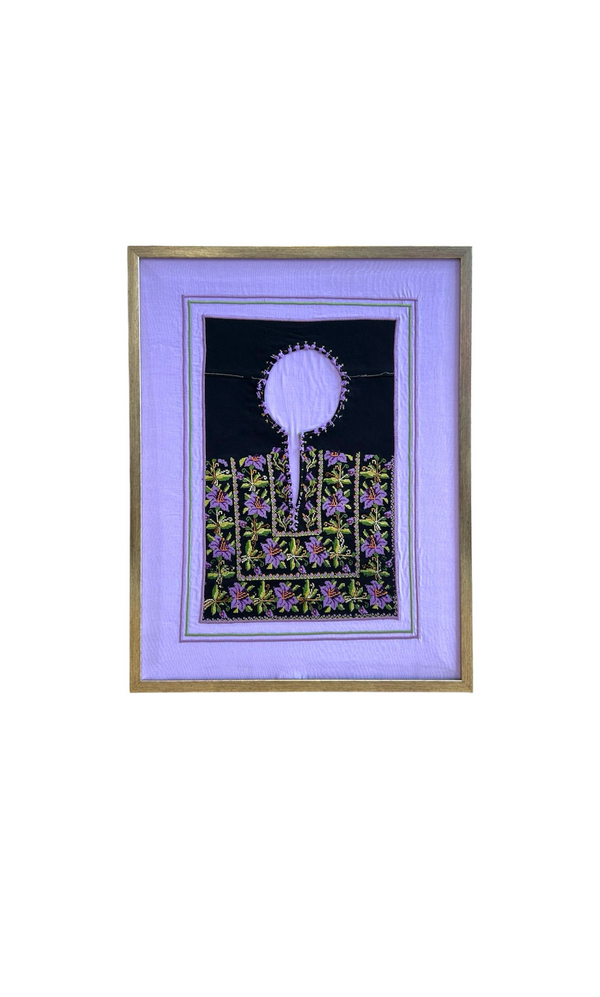 Hebron Chest Panel Collection Framed Raw