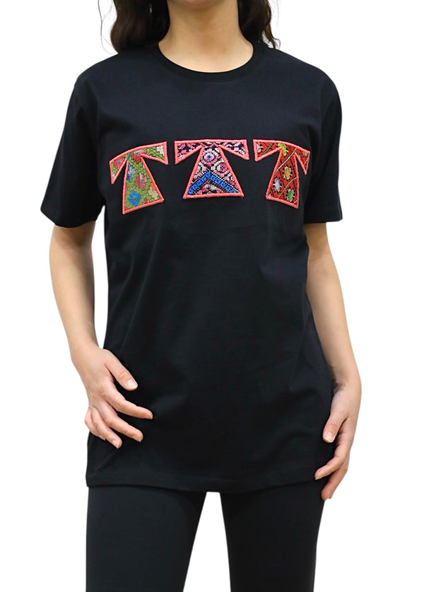 T-shirt with old Palestinian embroidery