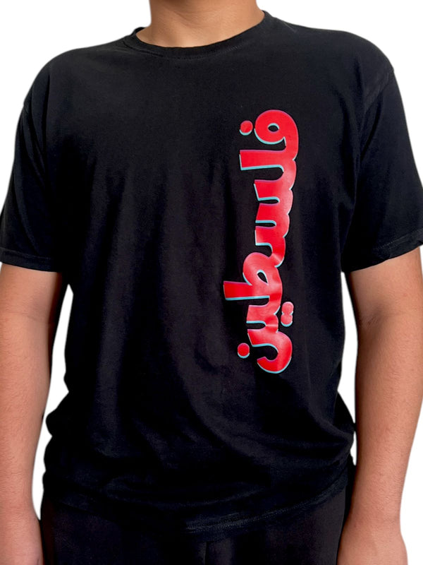 Tshirt - Palestine