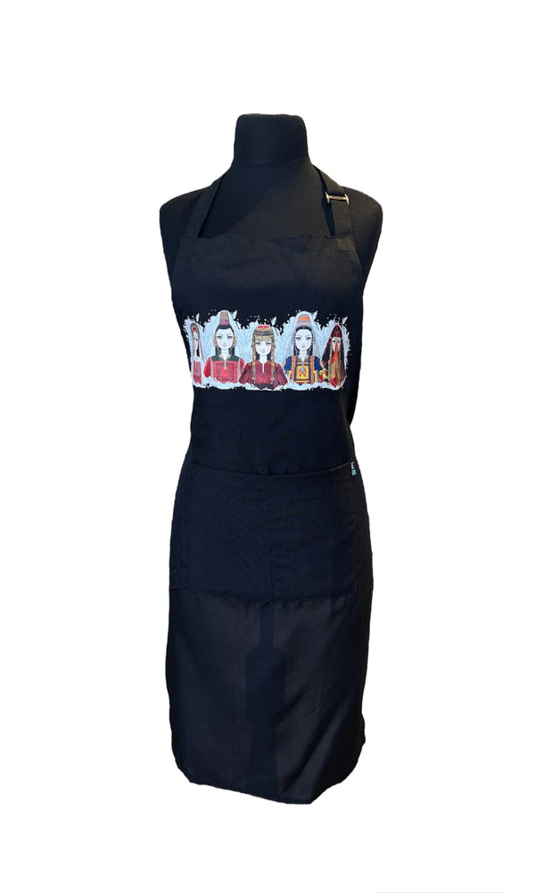Apron (Athwabuna)