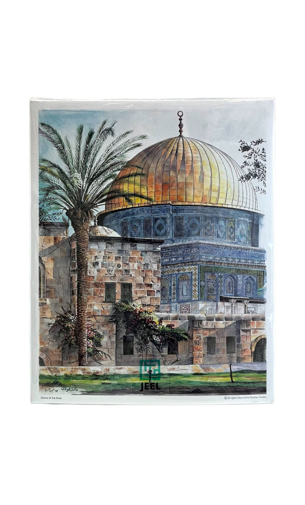 Painting & Prints #14