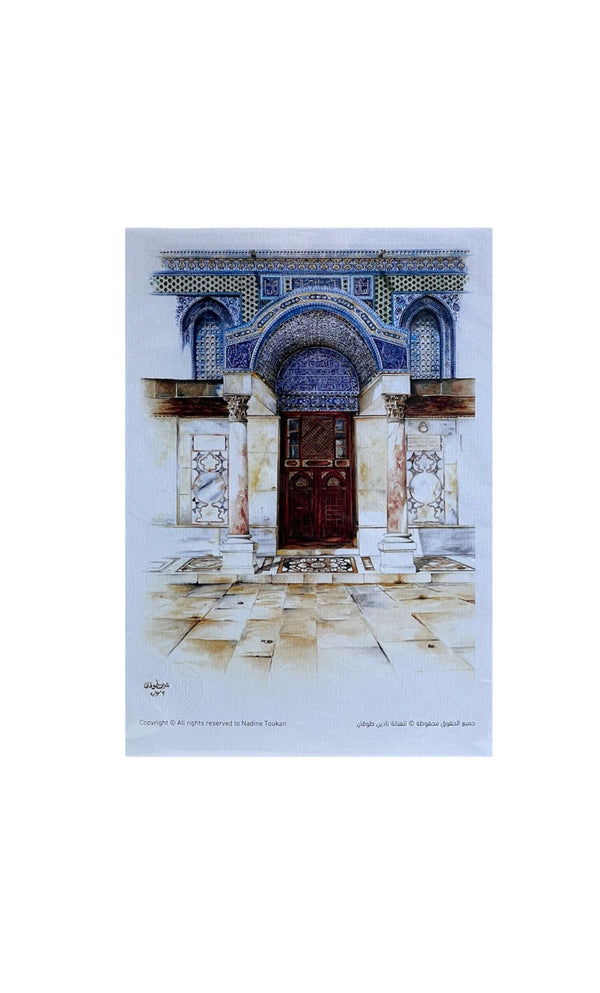 Painting & Prints #12