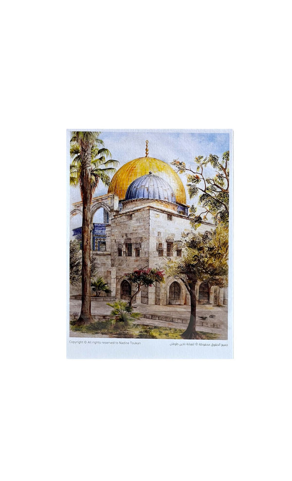 Jerusalem Nadine Touqan Print