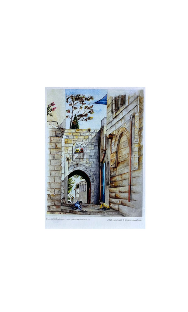 Jerusalem Pier Vignal Print hand Coloured