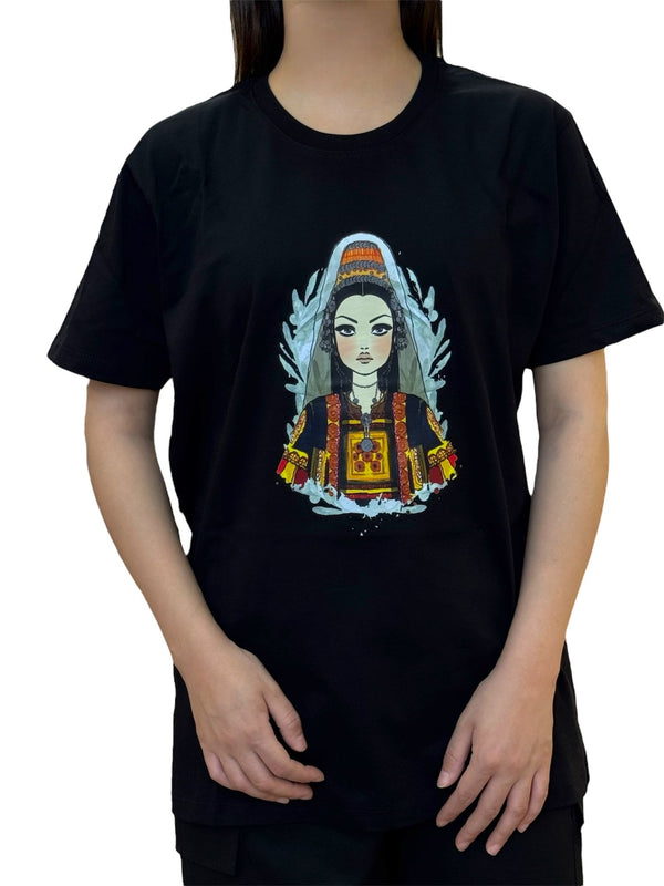 Athwabuna T-shirt Bethlehem