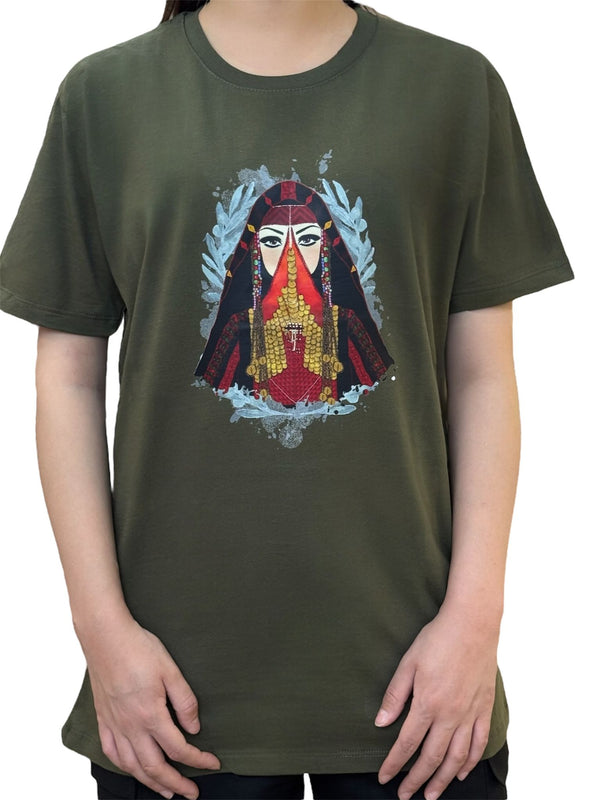 Athwabuna T-shirt Bear Al Saba'