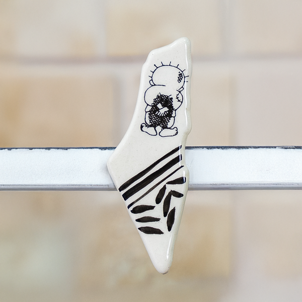 Handalah Magnet