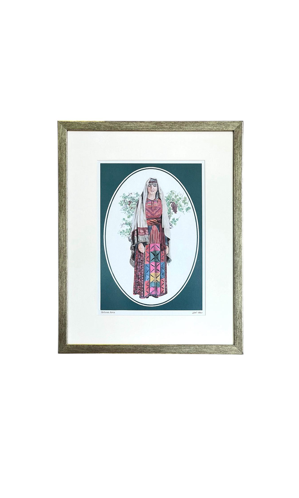 Hebron Palestinian Women Hand Coloured Print 1980's